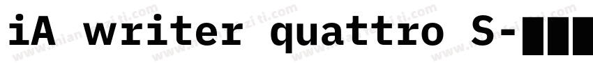 iA writer quattro S字体转换